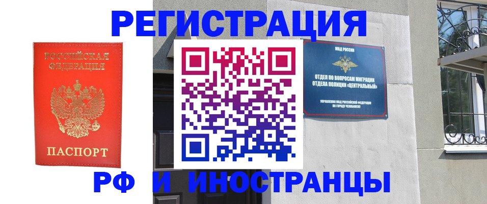регистрация для дет. сада в Лихославле